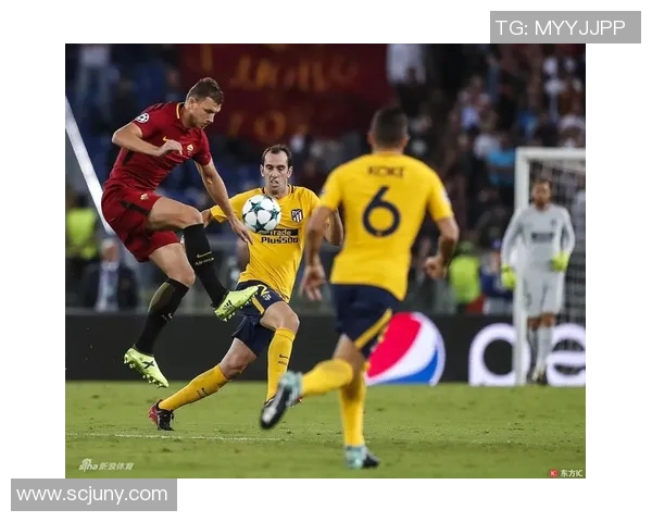 马德里竞技与罗马精彩对决回放全程回顾与赛后分析