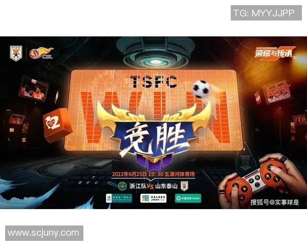 维尔兹堡与菲尔特的激烈对决谁能在这场较量中笑到最后