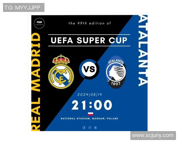 皇马与巴伦西亚对决前瞻分析及比赛结果预测