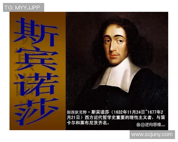 故意犯规的背后原因与影响探讨及其在体育竞技中的道德界限分析