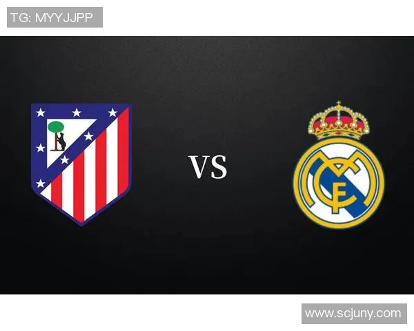 皇马与马竞经典对决重播回顾精彩瞬间与战术分析