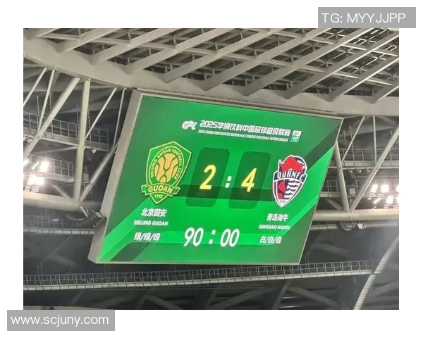 国安与河北华夏激战正酣裁判判罚引发球迷热议与争议