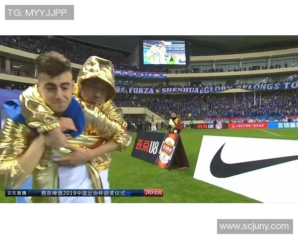 恒大与申花激战正酣天空体育全程直播精彩瞬间不容错过