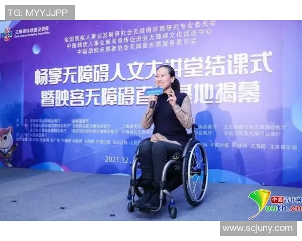 山东卫视在线观看全程无障碍畅享精彩节目与独家直播内容