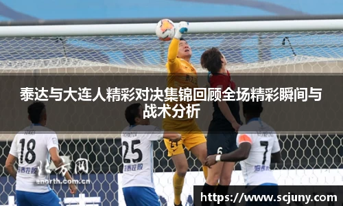 亚游国际官方网址