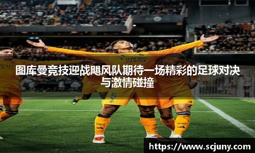 亚游国际官方网址