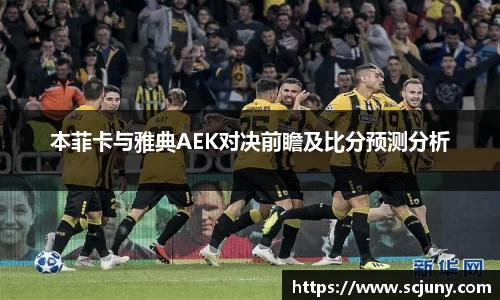 亚游国际网站