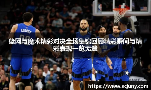 亚游国际网站