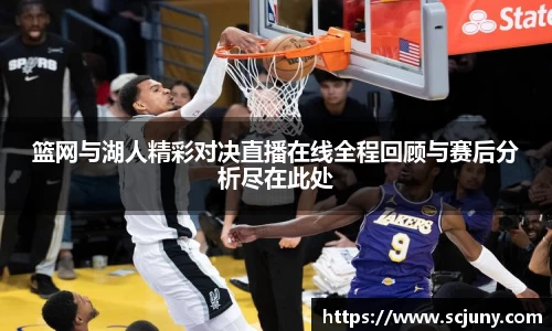 亚游国际全站